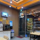 미스터용차이나버거 대림점 이미지