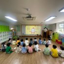 미래로유치원