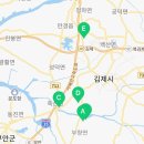 화초구농장 네이버블로그