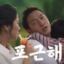 명동왕돈까스&냉면 이미지