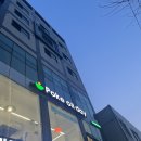 포케올데이 숭실대점 이미지