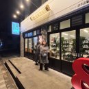 쌍팔련도아라점