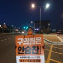 화봉제2공원 네이버블로그