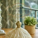 아뜰리에돌 네이버블로그