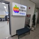 지엔지통신 네이버블로그
