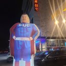 강호동치킨678원주무실점 | 원주치킨 치킨맛집 무실동 강호동678치킨 치킨은 여기죠!!