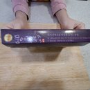 해민푸드