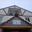 오대산 힐링타운 달빛동 이미지