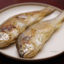 신진굴비