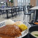 매봉휴게식당 이미지