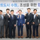 디케이엔지니어링