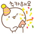 노브랜드진해풍호점