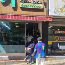 윤지 헤어라인 네이버블로그