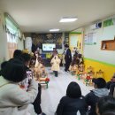 지혜어린이집 이미지