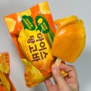 아이간식 추천 준스팜 아이스망고 후기