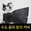 882 쇼핑하우