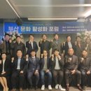 주식회사 미디어네트워크 이미지