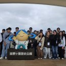 역사문화탐방 이미지