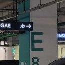 지에스25죽전