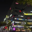 사고의틀학원