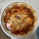 마피아떡볶이 이미지