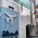 부산트래블라운지1층 이미지