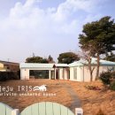 제주 이리스 이미지