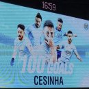 에드가2차 | [대구FC vs 충남 아산FC] K리그 승강 플레이오프 2차전 직관 후기 &#39;극적인 잔류에 성공한 대구&#39;