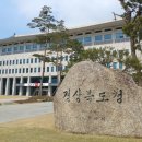 영천시니어클럽 (카페모람) 이미지