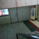 코아사우나 이미지