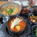 유수네밥집