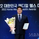 태가비엠(주)