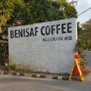 베니샤프커피(본점) 이미지