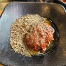 조선흑염소 이미지