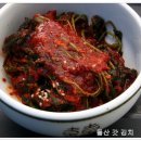 정이네 김치 이미지