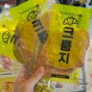 텐퍼센트커피광주첨단롯데점