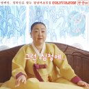 신반포로42길 13 이미지