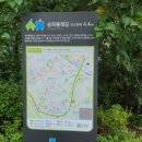 송파둘레길 이미지