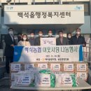 백석농협 이미지