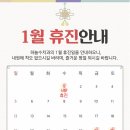 하늘수치과의원 이미지