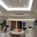 강한속내과유외과의원 | 단일공복강경수술 만족스럽게 진행한 성모K외과