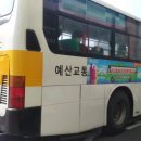 지에스25 예산쌍송점 이미지