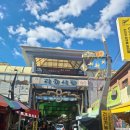 단양군시티투어 | [25년도 충주 감성 시티투어(완결)]순대/만두 골목과 사과빵이 궁금해! - 충주 전통시장 이모저모 후기.