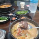 남문순대국밥 | 전주 맛집 추천-조점례 남문 피순대 순대국밥 솔직 후기