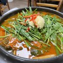 무룡매운탕 이미지