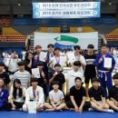 의정부유도관 이미지