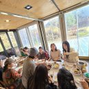 김미화마을 이미지