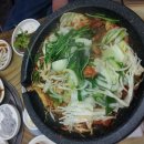 생오리명가 이미지