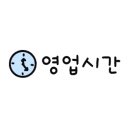 고은빛네일 이미지