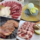 쌍둥이왕갈비 | 시흥 가족모임 식당 추천, 시흥시청역 맛집 고기와면 후기